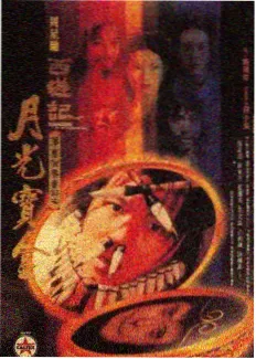 家务清单分摊的家庭场景