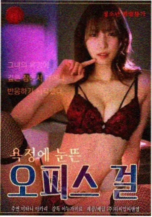 妈妈专属角落的空间布置